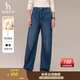 哈吉斯（HAZZYS）女裝 秋季款女士【PHIZ系列】純棉直筒水洗時尚牛仔褲女 藍色BL 36 (155/68A 36)