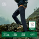 KOLON SPORT/可隆速干長(cháng)褲 男子春夏UPF50+防曬吸濕抗菌戶(hù)外休閑褲 LHLP5MNT21-BK 黑色 2XL 185/90B