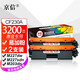 京信適用惠普CF230A硒鼓hpM227FDW/SDNM231墨粉盒M203dw/n墨盒碳粉現(xiàn)貨 【3200頁】CF230A帶芯片標準版 2支裝