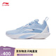 李寧閃擊10丨籃球鞋男鞋支撐專業(yè)競技穩(wěn)定實戰(zhàn)運動鞋ABAT085