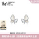 She's茜子貝殼蝴蝶創(chuàng)意耳環(huán)時尚耳釘輕奢高級感耳飾品七夕節(jié)禮物送女友 銀白色H0