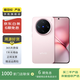 vivo X200 Pro mini 6.31英寸纖薄小直屏 蔡司超級長焦 拍照 AI手機 二手手機 微粉 16G+512G