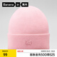 蕉內(nèi)（Bananain）熱皮501+男女同款針織毛線帽子秋冬保暖時尚百搭羊毛冷帽25新款 軟糖粉 均碼