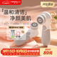 TOUCHBeauty渲美洗臉儀平衡油脂電動(dòng)潔面儀鼻頭毛孔清潔器深層臉部面部?jì)粲秃陬^洗臉器刷洗面機電池款（灰）