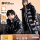 雪中飛【黑曜石鵝絨服】保暖男童中大童新年羽絨服外套女童兒童羽絨服 黑色 140