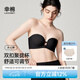 幸棉七夕禮物 雙前扣無(wú)肩帶內(nèi)衣女聚攏防滑可調(diào)節(jié)文胸?zé)o痕抹胸夏 【2件減10元】隱形膚+經(jīng)典黑 M (70C/75AB)