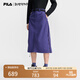 FILA 斐樂官方女士梭織裙2025春季新款戶外運(yùn)動(dòng)寬松半身裙工裝裙 黛紫色-DP S 160/62A/S