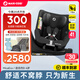 maxi cosi兒童汽車安全座椅0至4歲micaeco寶寶嬰兒車載可坐可躺isize通風(fēng) Mica Eco【石墨灰】