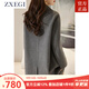 ZXEGI高檔早秋女裝外套2025年新款毛呢大衣女中長(cháng)款雙面零羊絨100%羊毛 馬克灰 S