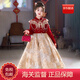 WVD美國品牌童禮服云肩生日宴公主裙花童婚禮小女孩鋼琴演出服新中式紅色禮服含重工云肩 紅色禮服含110 CM