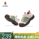 暇步士（Hush Puppies）童鞋新款兒童戶(hù)外運動(dòng)鞋軟底輕便女童鞋透氣跑步休閑男童鞋子 HP5805004綠色款 30