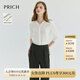 PRICH【緞面】寬松清爽通勤V領(lǐng)襯衫夏季新款簡約不易皺上衣女七夕禮物 39象牙白色 M 160