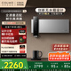 COLMO黑珍珠至簡(jiǎn)管線機(jī)A1壁掛即熱加熱家用熱水機(jī)直飲 凈飲機(jī)伴侶無水箱全通量0陳水UV殺菌國(guó)家補(bǔ)貼