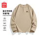 名創(chuàng)優(yōu)品（MINISO）長袖t恤男青少年潮流復(fù)古亨利領(lǐng)上衣秋季重磅休閑透氣抗菌體恤衫 卡其(m咖色質(zhì)感胸標(biāo)) XL /180(體重140-160斤)