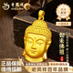 老鳳祥佛頭黃金吊墜足金如來(lái)佛項鏈純金男款大日如來(lái)掛墜生日禮物送男友 大日如來(lái)佛頭吊墜【黑繩】 約5g