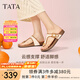 他她（TATA）復古休閑夾腳拖鞋女鞋氣質(zhì)厚底涼鞋2025夏季新款7GN02BT5 米白 38