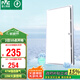 雷士（NVC）集成吊頂換氣扇換氣照明一體集成吊頂廚房衛(wèi)生間油煙排風扇Y032