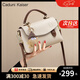 CADUNI KAISER牛皮包包女包時尚斜挎包輕奢單肩手提包生日七夕情人節(jié)禮物送女友 【奶昔白】送老婆高級實用 洋氣品牌小眾百搭休閑