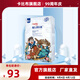 卡比布【官方旗艦原廠直發(fā)】國(guó)潮紙尿褲超薄柔軟薄感透氣干爽嬰兒尿不濕 拉拉褲 XXXL碼44片【17kg以上】