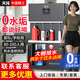 天純商用凈水機(jī)加熱一體直飲機(jī)大容量辦公RO反滲透過濾飲水機(jī)商用凈水器商務(wù)直飲機(jī)制冰過濾器飲水機(jī) 【升級款】80-200人|2熱2直飲|3H600G