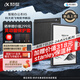 科大訊飛【重磅新品】智能辦公本X5 10.65英寸 墨水屏電紙書 電子書閱讀器 平板電腦 手寫筆記本電紙書
