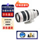 佳能EF24-105 24-70 70-200 全畫幅 長(zhǎng)焦鏡頭 移軸鏡頭 變焦鏡頭 EF 28-300mm IS USM