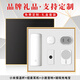 小米（MI）商務(wù)伴手禮企業(yè)活動(dòng)禮品水杯套裝禮盒定制logo印圖案充電寶保溫杯 白-杯+耳機+音響+電寶+禮盒
