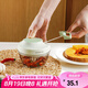 樂(lè )扣樂(lè )扣（LOCK&LOCK）多功能手動(dòng)料理器 廚房拉蒜器絞肉機蔬菜切碎器 嬰兒輔食攪碎機 CKS315-400ml