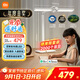 米家（MIJIA）小米桌面學(xué)習(xí)燈Pro【國家補(bǔ)貼】智能學(xué)習(xí)閱讀臺燈感應(yīng)護(hù)眼燈具