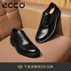 愛步（ECCO）男鞋商務皮鞋 牛津鞋正裝鞋通勤皮鞋 都市倫敦系列525684 黑色41
