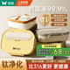 雙槍（Suncha）鈦健康飯盒小學生上班族可微波爐比316好不銹鋼餐盒1.5L配保溫袋