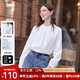 百圖betu女裝2025秋季新款襯衫斜門襟設(shè)計(jì)高級感氣質(zhì)長袖女2508T33 白色 M