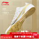 李寧（LI-NING）釘鞋田徑短跑男女學(xué)生跳遠中長(cháng)跑田徑釘子鞋中考體育生體測專(zhuān)用鞋 躍金白【專(zhuān)業(yè)競技款】 38 【尺碼偏小，建議拍大一碼】