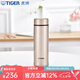 虎牌（TIGER）便攜保溫杯304不銹鋼直身杯子400ml簡約戶外旅行真空水杯MMP-M40C 香檳金NH400ml