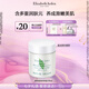 伊麗莎白雅頓（Elizabeth Arden）綠茶蜜滴身體乳潤(rùn)膚露舒體霜禮物-送禮精選 綠茶蜜滴舒體霜250ml