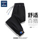GENIOLAMODE森馬集團(tuán)休閑褲男潮流運(yùn)動(dòng)休閑百搭系帶束腳寬松舒適長(zhǎng)褲