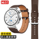 威千圖適用華為手表GT6/GT5/5pro/GT4/WATCH5真皮男女士手表表帶時(shí)尚男女生41/42mm丨18MM接口【咖啡色】