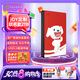 希捷（SEAGATE）JOY聯(lián)名款 移動硬盤 2TB USB3.0高速 機(jī)械硬盤 兼容Mac 數(shù)據(jù)恢復(fù) 外接存儲