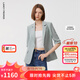 朗姿設計感時尚氣質西裝女時髦洋氣新款修身職業(yè)西服外套 淺霧霾藍色2 M