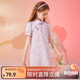 ASK JUNIOR女童連衣裙2025夏薄款新品中大童印花純棉復古旗袍裙 紫色 170
