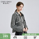 秋水伊人氣質(zhì)翻領(lǐng)小香風(fēng)外套春季新款女設(shè)計感休閑夾克上衣 黑色 M