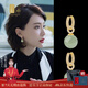 百鈺福和田玉耳環(huán)925銀耳飾女國風(fēng)小眾高級?mèng)浯涠鷫嫳N耳墜送老婆禮物 青玉耳墜