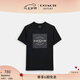 蔻馳（COACH）【七夕情人節(jié)禮物】奧萊男士男裝經(jīng)典標(biāo)志SQUARE T恤春夏款短袖 黑色 L