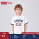 LEVI'S李維斯童裝男童短袖t恤夏季新款兒童涼爽上衣
