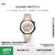 HUAWEI WATCH 5 42mm高端款爍金色904L不銹鋼表殼星云杏素皮復(fù)合表帶首創(chuàng)X-TAP智感窗鴻蒙eSIM通信手表