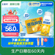 伊利【新鮮日期】安慕希黃桃燕麥風(fēng)味爆珠酸奶200g*8盒/箱 禮盒裝