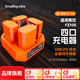 斯莫格（SmallRig）適用索尼NP-FZ100相機(jī)電池可直充藍(lán)閃電池 A7M4 A7C2 a7s3 a7m3 a6700快充電器Type-c座充電池套裝 【電池充電器】4通道（4839）