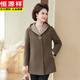恒源祥50歲媽媽秋冬裝寬松大碼毛呢連帽外套中老年女裝羊絨雙面呢大衣女 咖啡 單件外套 3XL (135-150斤)