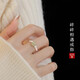 唯一（Winy）925純銀戒指女款男士求訂婚戒指送女朋友新年生日禮物