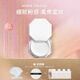 瑪麗黛佳七夕禮物八面玲瓏定妝散粉蜜粉持久遮瑕清爽2透明色